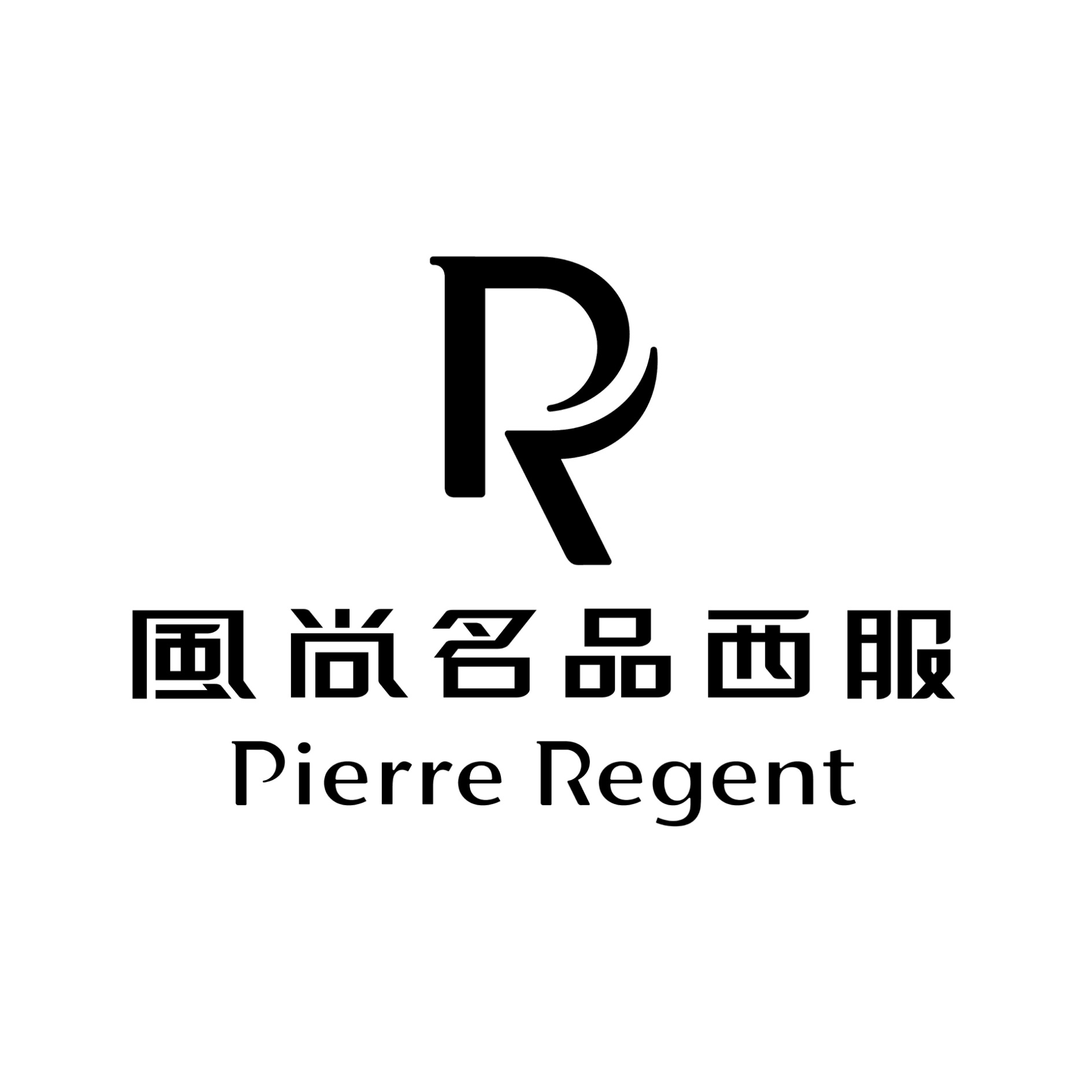 南投企業合作,南投自助婚紗,南投婚紗禮服,南投男士西裝,南投婚禮周邊,南投企業合作 推薦